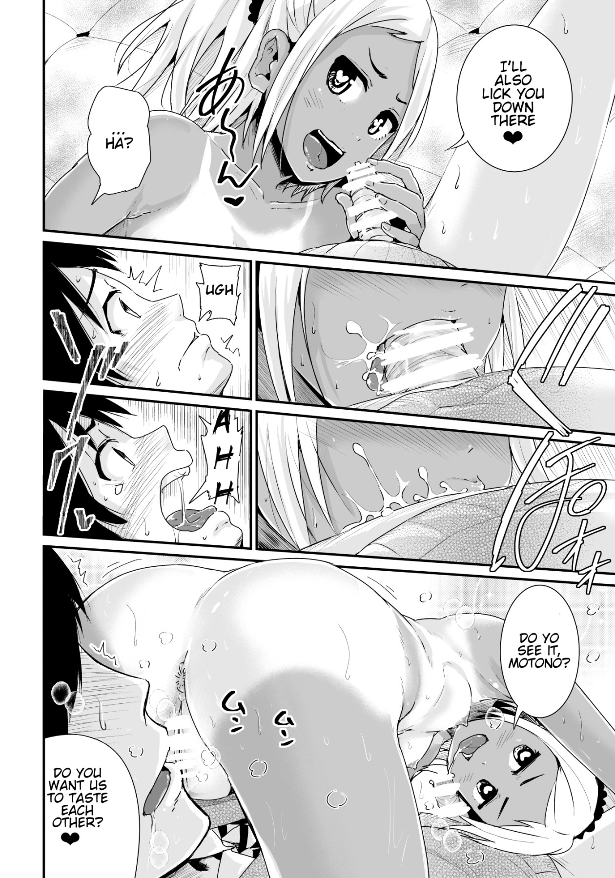 Hentai Manga Comic-Naughty Girls Seducing Me, A Virgin Boy!? 2-Read-21